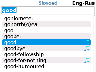 Enru_list